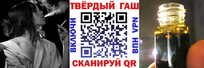 Все наркотики Нерюнгри АМФ Alpha PVP Меф Гашиш