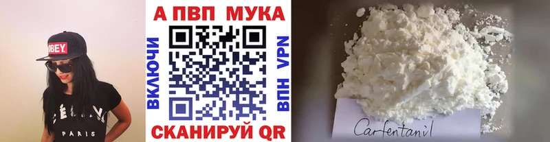 A PVP СК КРИС  kraken ССЫЛКА  Нерюнгри 