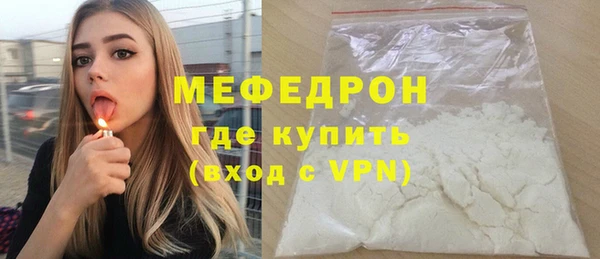 apvp Богданович