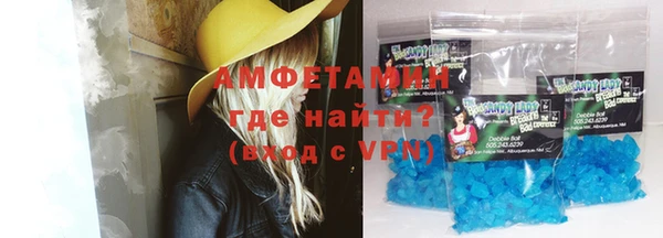 apvp Богданович