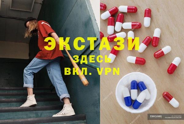 apvp Богданович