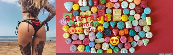 марки lsd Богородицк