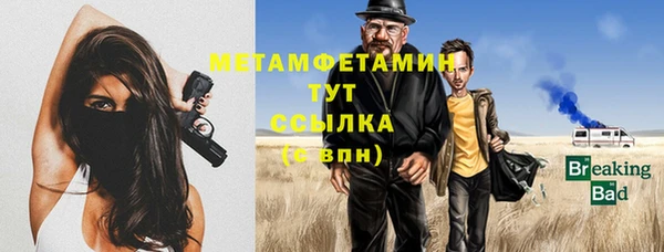 марки lsd Богородицк
